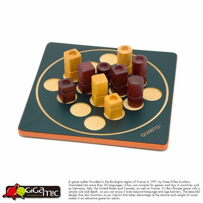 Gigamic ギガミック ボードゲーム 大人 海外 クアルト ミニ おしゃれ 木製 家族 家庭用 面白い 子供 一緒 パーティ 通販 Lineポイント最大0 5 Get Lineショッピング