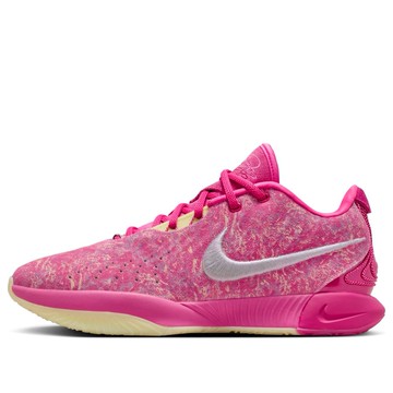 Nike LeBron 21 'The World is Your Oyster'