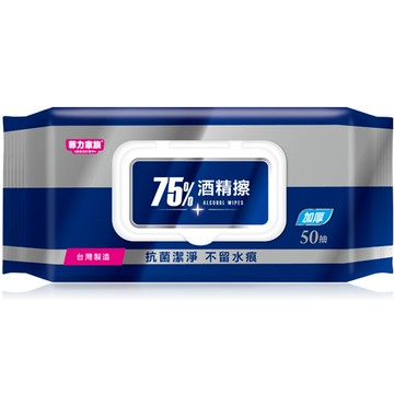 菲力家族 75%酒精擦 加厚50抽