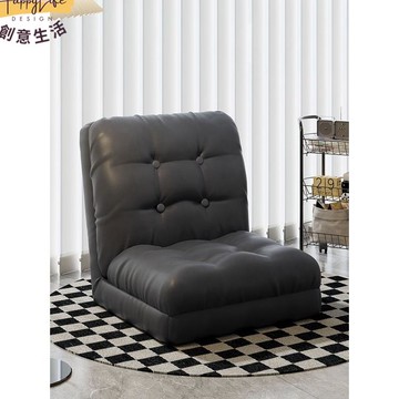 工廠直銷 摺疊小沙發 單人沙發椅 現代簡約 懶人沙發 可躺可睡懶人椅 臥室小沙發 靠背沙發椅 榻榻米休閑沙發床新店開業 全館折扣 售後保障 優選/免運