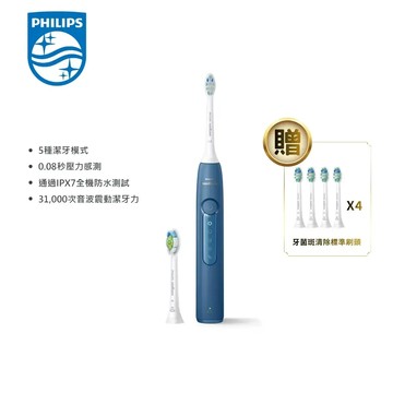 Philips 飛利浦電動牙刷(藍) HX5191/02