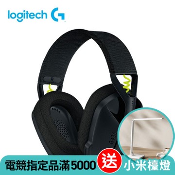 羅技 logitech G G435 輕量雙模無線藍芽耳機-黑