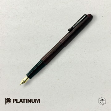 【PLATINUM】白金牌 新古典鋼筆 PB-600 (原廠正貨)