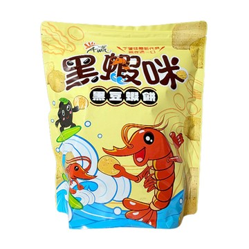 蝦餅海鮮酥 【下營農會】黑蝦米-黑豆蝦餅64gX2袋(8小包.分享包)