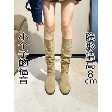 小個子靴子堆堆靴不過膝絨面春秋單靴內增高長筒騎士靴西部牛仔靴