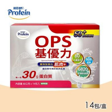 【諾亞普羅丁】OPS基優力 14包/盒(乳鐵蛋白 高鈣 蛋白質)