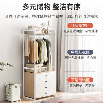 衣柜家用臥室小戶型簡易衣櫥單人衣柜掛式收納無門儲物柜子小型