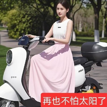 桃園出貨✨電動車冰絲防曬遮陽摩托車防走光夏季一片式防曬半身裙防曬裙薄款