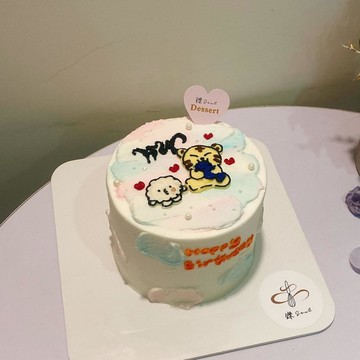 老虎跟飯糰 繪圖蛋糕 客製化蛋糕 紀念日 鑠甜點 生日蛋糕 蛋糕