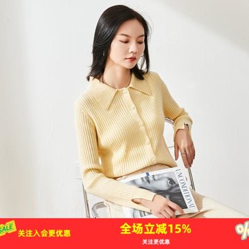 金菊純色抽條襯衫領毛衣年秋冬針織外套100%綿羊毛女式羊毛衫