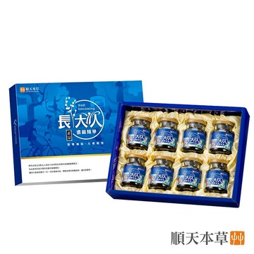 ✨台灣品牌📦 順天本草 成長精華男方 8入/盒 長大人精華飲 保健食品 保健品 營養品 #丹丹悅生活