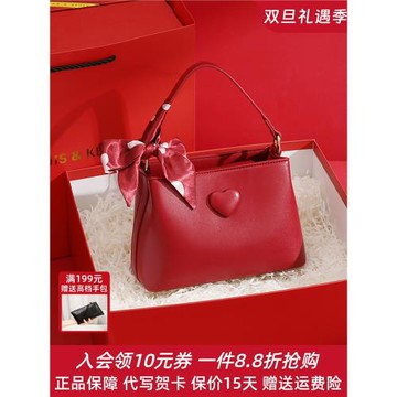 小眾大氣手提紅色結婚包包女新娘包2025新款高級感愛心通勤斜挎包