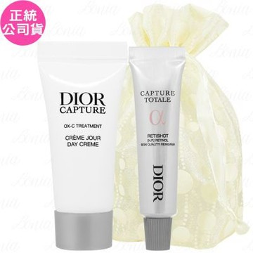 Dior 迪奧 逆時活氧膠原霜(5ml)+逆時能量A醇煥顏筆(3ml)旅行袋組(公司貨)