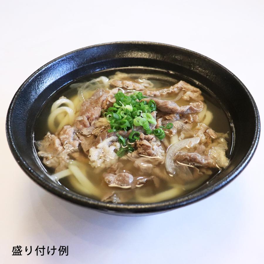 本場讃岐うどん 有名店 もり家 冷凍 肉うどん 3食 オリーブ牛 送料無料