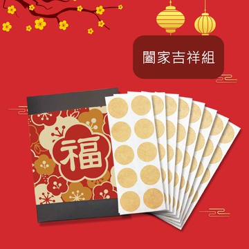 【i3KOOS】年節禮盒-磁力貼闔家吉祥組(磁石 磁力貼片 伴手禮)