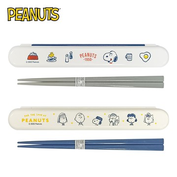 史努比 環保筷 日本製 附收納盒 18cm 筷子 環保餐具 日本正版 137165 137325
