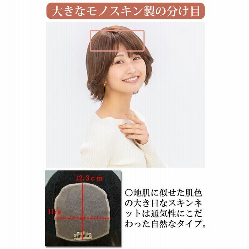 ❤人気　高品質　前面手縫い　全人毛 　パーマ　ウェーブ　ウイッグ45 茶系 ❤ ❤人気 高品質 前面手縫い 全人毛 パーマ ウェーブ ウイッグ45