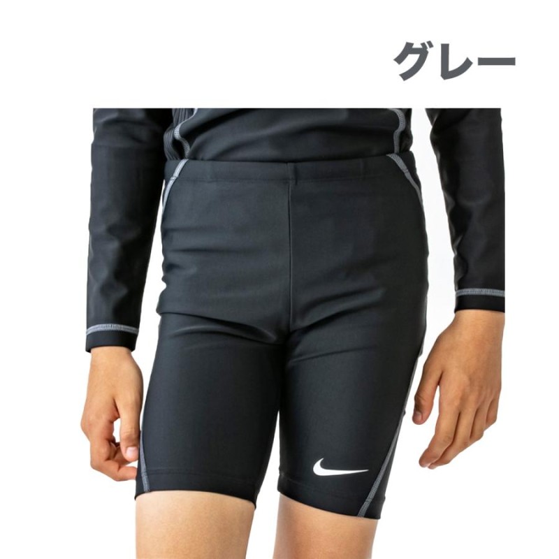 ナイキ 水着 男の子 NIKE SWIM BOYS ロングスパッツ スイミング