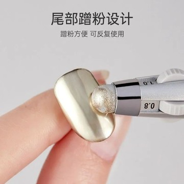 💗台灣出貨💗點珠筆美甲四合一按壓式波點筆點花勾邊多頭點鑽筆高階美甲圓點筆
