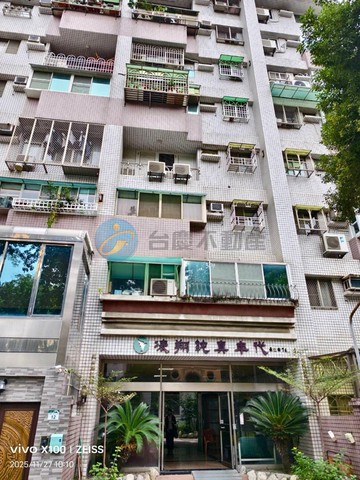 一心商圈純真年代2+1房平車｜高雄市前鎮區天山路