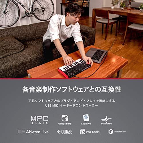 Akai Pro MIDIキーボードコントローラー ミニ25鍵USB ベロシティ対応8ドラムパッド 音楽制作ソフト MPK mini mk3