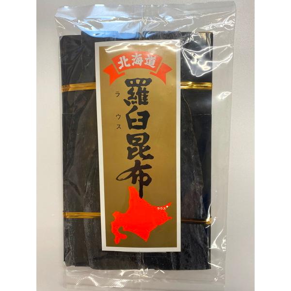 羅臼昆布(赤)130g