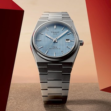 TISSOT 天梭 官方授權 PRX系列 70年代復刻機械錶 雙12購物節 送禮首選-冰藍/40mm T1374071135100