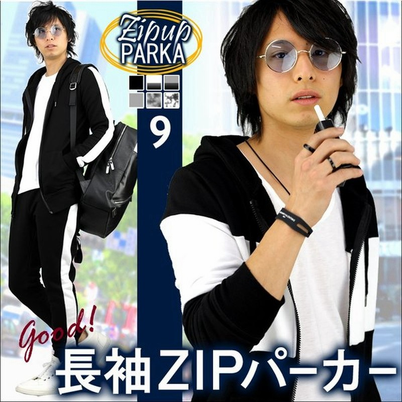 限界価格 ダブルジップ パーカー メンズ パーカ 無地 スウェットパーカー 長袖 ジップパーカー メンズファッション サイドライン ジップアップ 通販 Lineポイント最大0 5 Get Lineショッピング