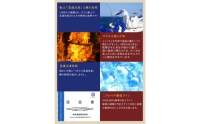 ＼黄金藁焼き一本釣り戻り鰹タタキ 1kgと藻塩(5パック)のセット＼発送時期が選べる！／