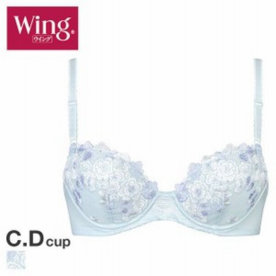 ブラジャー ブラ ワコール Wacoal ウイング Wing レディース 下着 20％OFF KB2060 ナチュラルアップ CD 単品 母の日 春新作 ブラジャーの