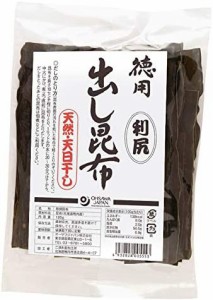 徳用出し昆布(利尻)