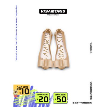 英國visamoris允莫蘇果凍鞋女鞋單鞋平底鞋一腳蹬夏涼鞋2025新款