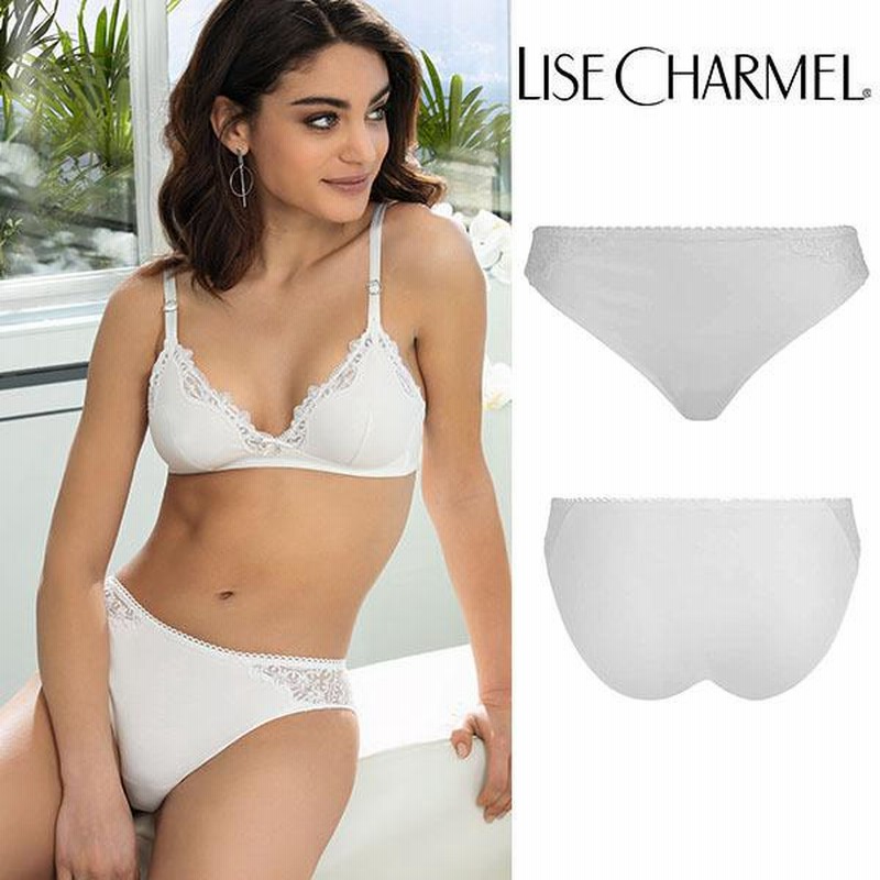 サイズM】【サイズL】リズシャルメル LISE CHARMEL スタンダード