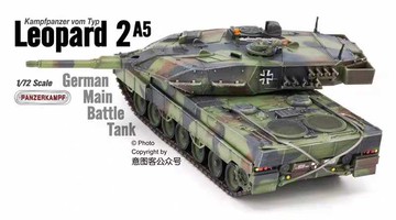 特價Panzerkampf  三榮成品 1/72 德國陸軍 豹2A5坦克  北約迷彩