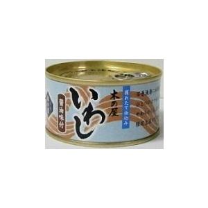 とれたての魚を調理し、すぐに缶詰めしたフレッシュパック 木の屋　真いわし醤油味付け缶詰 １７０g×６缶　ギフト対応 不可　商品です