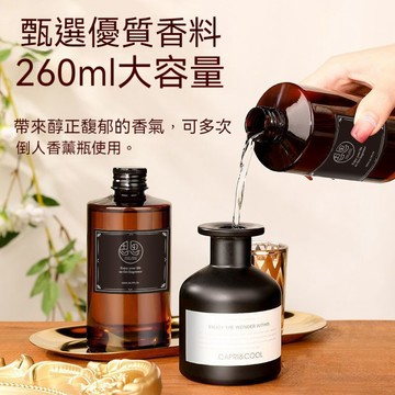 【⚡精選優品】香薰機補充液 香薰機精油 補充精油 香氛擴香瓶 室内香薰 擴香瓶 香氛瓶 室內香氛 香薰精油 擴香精油