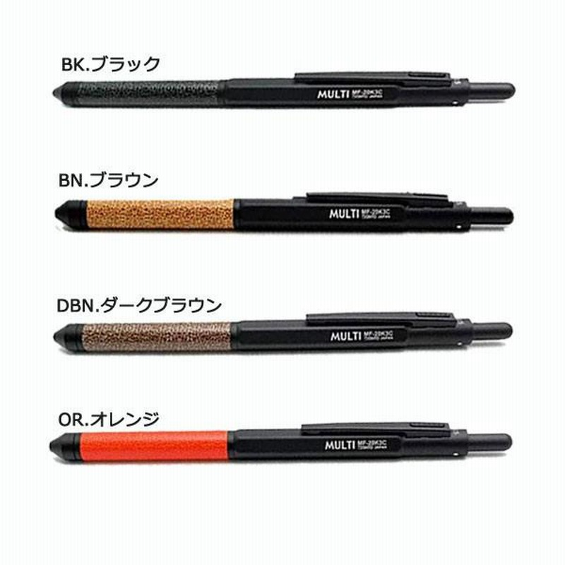 限定】 マルチボールペン 2色+シャープ OHTO（オート） 「全4色