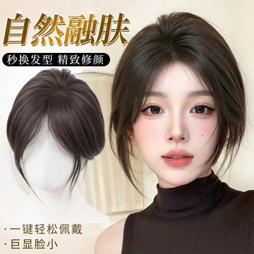 TOP🥇假髮女 頭頂髮片 增髮片 8*12內網 中分八字瀏海 輕薄無痕假髮片 髮片遮白髮 瀏海髮片 補髮片 法式瀏海