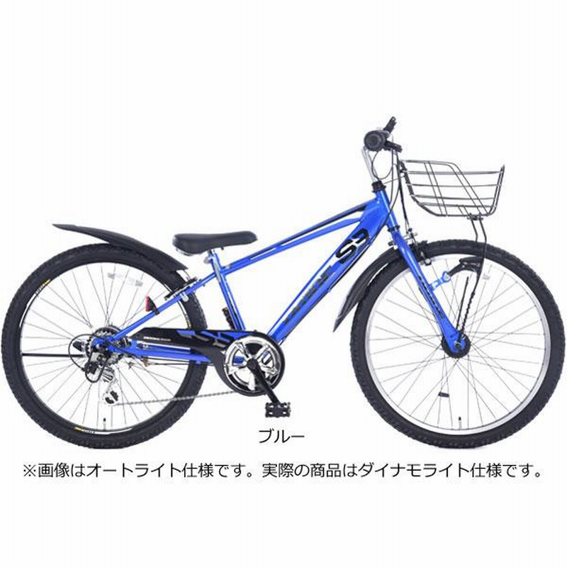 BRIDGESTONE 子供用自転車 24インチ ブルー(豊洲で引き取り限定) ☆自転車 24インチ ブルー 引き取り限定です！！ BRIDGESTONE 子供用