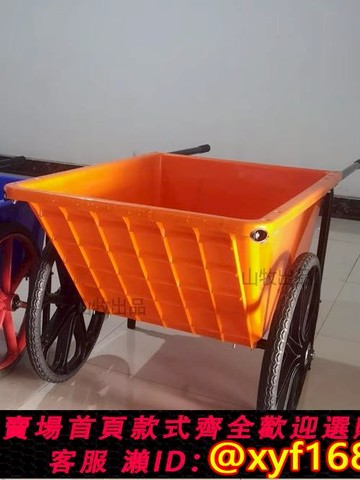 {可打統編 保固一年}塑料斗車小推車兩輪手推車搬運車農用工地推車翻斗車糞桶養殖糞筐