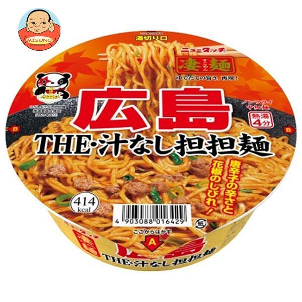 ヤマダイ ニュータッチ 凄麺 広島THE・汁なし担担麺 119g×12個入