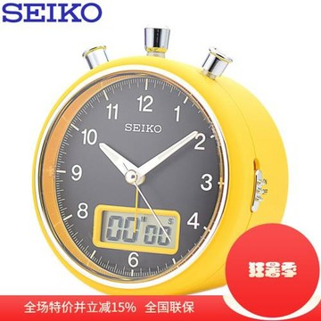 SEIKO日本精工靜音計時器學生床頭可愛簡約兒童夜光鬧鐘QHE114E