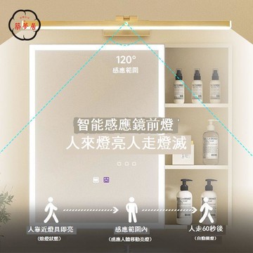 免運 附發票 感應燈 人體感應燈 夜燈 人體感應自帶開關led鏡前燈衛生間伸縮臂調節洗漱臺浴室鏡櫃燈年底鉅惠 全館八折 售後保障 店長新品推薦 5z109