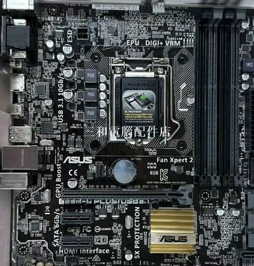 華碩B85M-G PLUS 主板 USB3.1 高新 實盤 9新以上【三和電腦配件店】