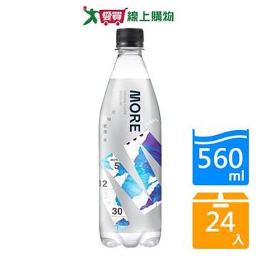 味丹多喝水MORE氣泡水560mlx24入/箱【愛買】