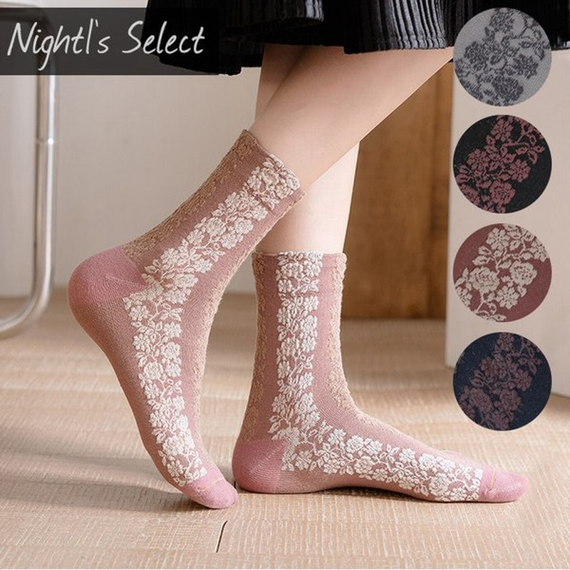 ソックス 靴下 クルーソックス レディース おしゃれ ナチュラル 綿 コットン ネイビー グレー ピンク フリーサイズ 秋 冬 春 通販 Lineポイント最大0 5 Get Lineショッピング