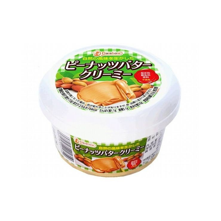 MYピーナツバタークリーミー 450G 常温 3セット