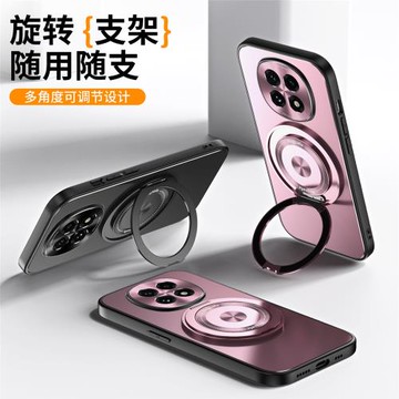 oppoA5pro手機殼A5新款高級防摔oppo支架一體旋轉A5pro保護殼帶指環硅膠手機套軟殼防滑男金屬散熱新品磁吸5G