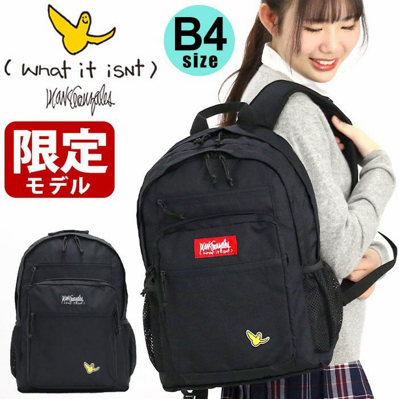 再入荷】 リュックサック メンズ レディース 通勤 通学 男性
