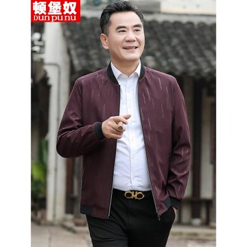2025春秋季中老年男士本命年紅色夾克中年喜爸爸秋裝婚慶宴禮外套